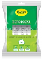 Удобрение Борофоска 1 кг универсальное (Фаско)