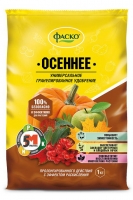 Удобрение Осеннее 1 кг гранулированное для подкормки растений в конце вегетационного периода (август-октябрь) (Фаско)