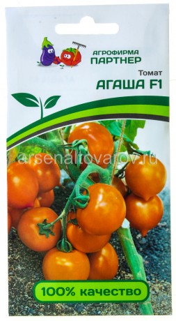 семена Томат Агаша F1 0,05 г цветной пакет (Агрофирма Партнер)