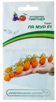 Семена Томат Ля Мур F1 5 шт цветной пакет (Агрофирма Партнер)