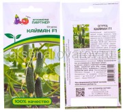 Семена Огурец Кайман F1 10 шт цветной пакет (Агрофирма Партнер)