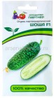семена Огурец Шоша F1 5 шт цветной пакет (Агрофирма Партнер)
