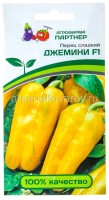 Семена Перец сладкий Джемини F1 5 шт цветной пакет (Агрофирма Партнер)