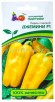 Семена Перец Джемини F1 5 шт цветной пакет годен до 31.12.2025 (Агрофирма Партнер) 