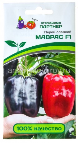 семена Перец сладкий Маврас F1 5 шт цветной пакет (Агрофирма Партнер)