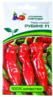 семена Перец Рубине F1 5 шт цветной пакет годен до 31.12.2024 (Агрофирма Партнер)