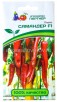 Семена Перец сладкий Самандер F1 5 шт цветной пакет (Агрофирма Партнер) 
