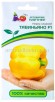 Семена Перец сладкий Тавиньяно F1 5 шт цветной пакет (Агрофирма Партнер) 