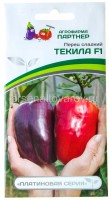 Семена Перец сладкий Текила F1 5 шт цветной пакет годен до 31.12.2024 (Агрофирма Партнер)