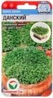 семена Кресс-салат Данский 0,5 г цветной пакет годен до 31.12.2026 (Сибирский сад)