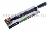 Нож кухонный 20 см пластиковая ручка Обсидиан (YW-A175-SL) (Даникс) 287034