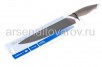 Нож кухонный 20 см пластиковая ручка софт-тач Амут (JA20201785-1) (Даникс) 287029