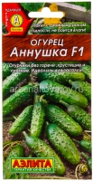 Семена Огурец Аннушка F1 10 шт цветной пакет годен до 31.12.2028 (Аэлита)