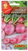 Семена Дайкон Розовый фламинго F1 10 шт цветной пакет годен до 31.12.2026 (Аэлита) 