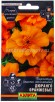 Семена Бархатцы однолетник Дюранго оранжевые 10 шт цветной пакет (Аэлита)
