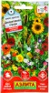 Семена Смесь цветов однолетник Декоративная ограда 2 г цветной пакет годен до 31.12.2026 (Аэлита) 