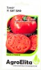 Семена Томат Биг Биф F1 10 шт высокорослый цветной пакет годен до 31.12.2026 (АгроЭлита) 