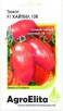 Семена Томат Хайпил 108 F1 10 шт среднерослый цветной пакет (АгроЭлита) 