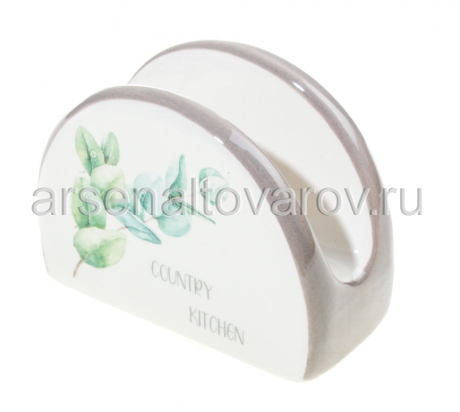 салфетница керамическая Вилладжио (348449) (Даникс)