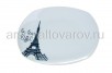 Салатник керамический  230 мм квадратный (17-083) Париж (Даникс) 307938