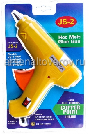 термопистолет клеевой электрический (80 Вт) (КНР)