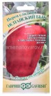 семена Перец сладкий Испанский бык (серия Семена от автора) 15 шт цветной пакет годен до 31.12.2027 (Гавриш)