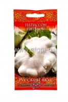 Семена Патиссон Пятачок (серия Русский вкус) 1 гр цветной пакет годен до 31.12.2027 (Гавриш)