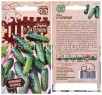 Семена Огурец Затейник F1 (серия Ленивый огород) 10 шт цветной пакет годен до 31.12.2026 (Гавриш) 