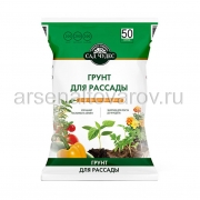 Грунт для рассады 50 л (Сад чудес) на поддоне 45 шт