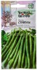 Семена Фасоль спаржевая Стряпуха (серия Урожай на окне) 5 г цветной пакет годен до 31.12.2026 (Гавриш) 