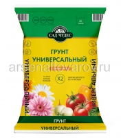 Грунт для овощных, цветочных культур и рассады Универсальный 25 л (Сад чудес)