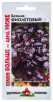 Семена Базилик фиолетовый (серия Удачные семена Семян больше) 0,6 г цветной пакет годен до 31.12.2027 (Гавриш) 