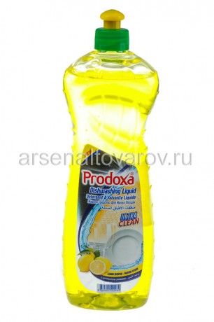Продокса 750 мл лимон моющее средство для посуды (Турция)