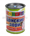 эмаль ПФ-115 голубая 0,8 кг для наружных и внутренних работ (Донские Зори)