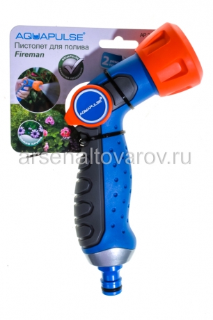 разбрызгиватель-пистолет для полива регулируемый Фаермен (АР2026)