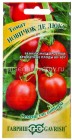 семена Томат Новичок Де Люкс (серия Семена от автора) 0,05 г цветной пакет годен до 31.12.2028 (Гавриш)