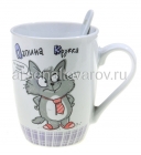 кружка чайная керамическая 340 мл (BRJD065-887) с ложкой Бочка Папина (КНР)