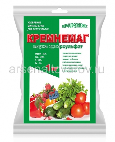 удобрение Кремнемаг 1 кг универсальное (Пермь)