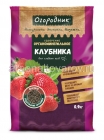 удобрение для клубники 0,9 кг гранулированное Клубника (Огородник)