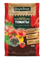 Удобрение для томатов 0,9 кг гранулированное Томат (Огородник)
