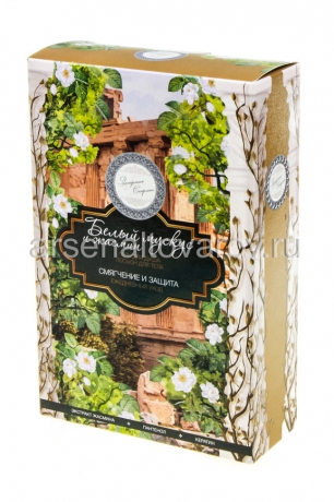 парфюмерный набор женский Загадочная Скарлетт белый мускус и жасмин (гель для душа 250 мл + лосьон для тела 250 мл)