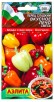 Семена Перец сладкий Вкусное лечо смесь 20 шт цветной пакет годен до 31.12.2026 (Аэлита) 