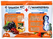 Фалькон КС (4 мл инсектицид + 10 мл прилипатель) средство от мучнистой росы, гнили, милдью, антракноза, ржавчины, фомоза (Беларусь)
