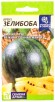 Семена Арбуз Зелибоба 1 г цветной пакет годен до 31.12.2026 (Семена Алтая) 
