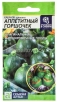 Семена Кабачок цуккини Аппетитный горшочек 1 гр цветной пакет годен до 01.02.2031 (Семена Алтая)