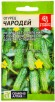 Семена Огурец Чародей F1 6 шт цветной пакет годен до 31.12.2028 (Семена Алтая) 
