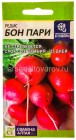 семена Редис Бон пари 2 гр цветной пакет годен до 31.12.2028 (Семена Алтая)