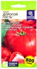 семена Томат Дорогой гость (серия Наша селекция) 0,05 гр цветной пакет годен до 31.12.2027 (Семена Алтая)