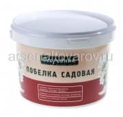 Садовая побелка 3,5 кг для защиты от солнечных ожогов и болезней жидкая (Огородник) на поддоне 96 шт