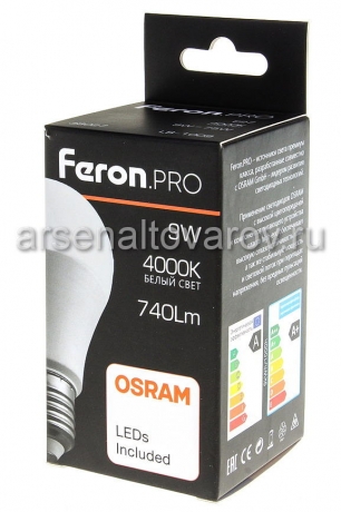 лампа светодиодная Ферон PRO 9 Вт (аналог 90 Вт) Е27 (большой цоколь) 4000К холодный белый свет шар LB-1009 (38027) 7455